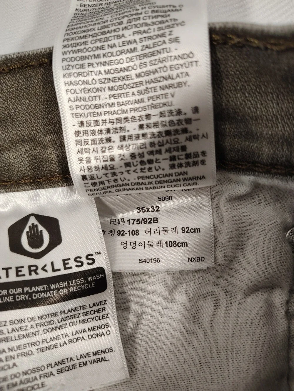 Levi's 511 Jeans Men's 36x32